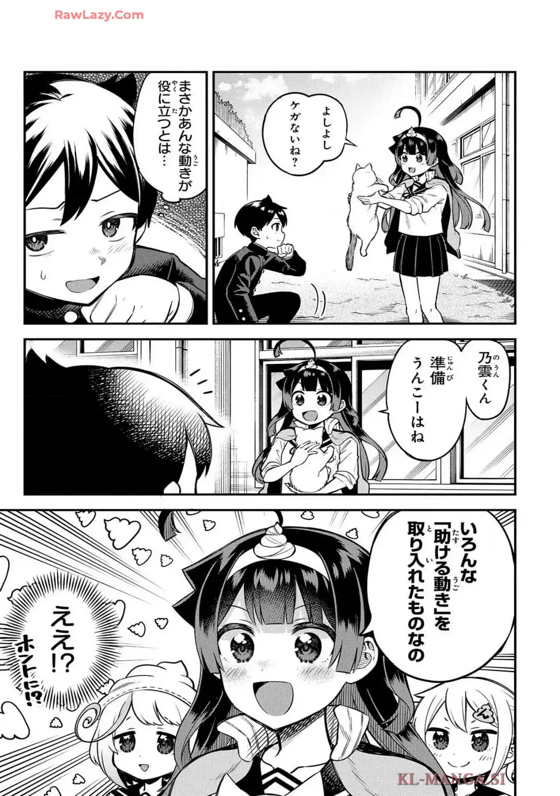 P33