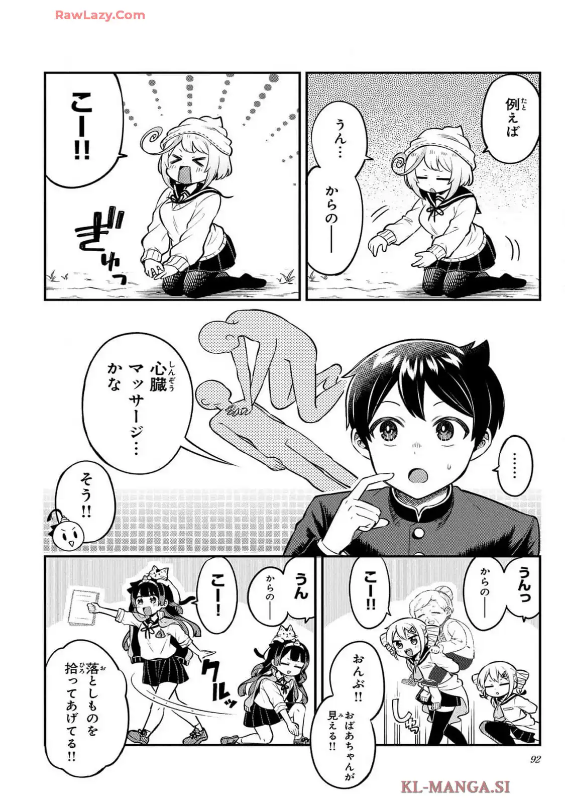 P34