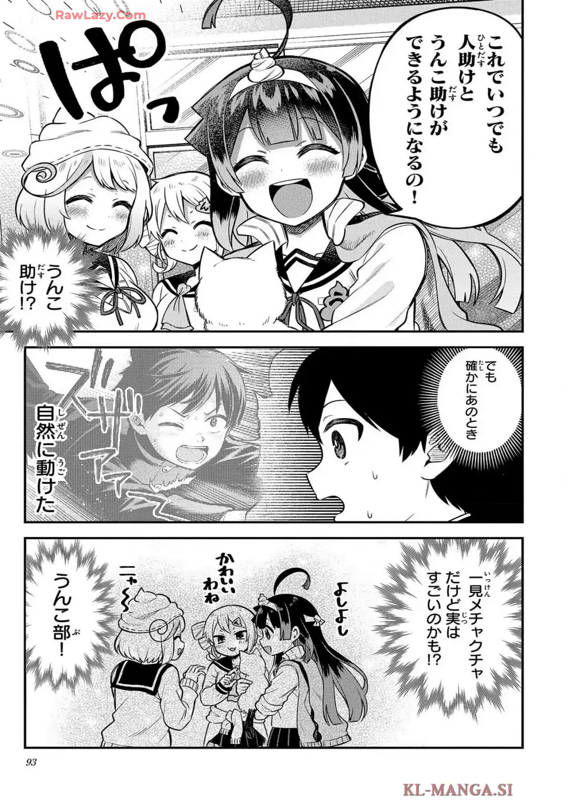 P35