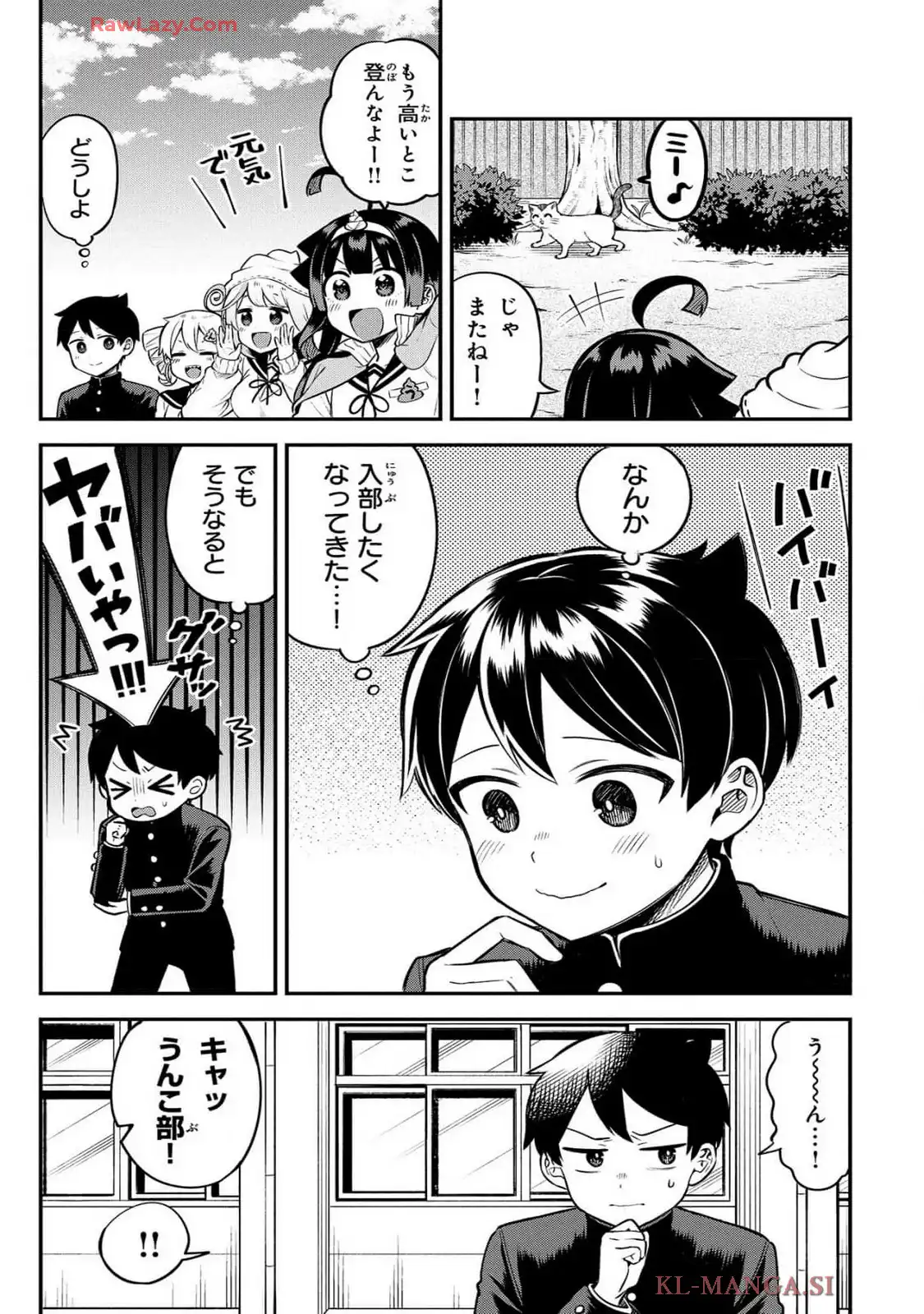 P39