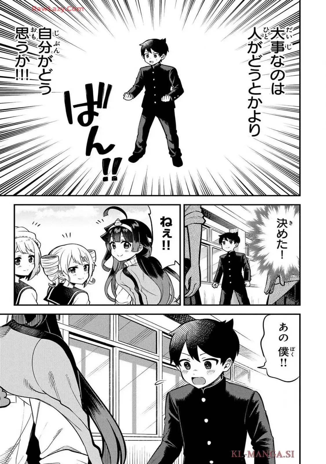 P43