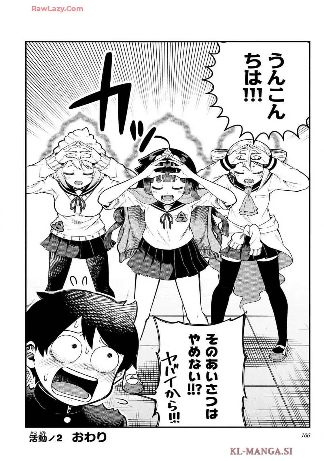 P48