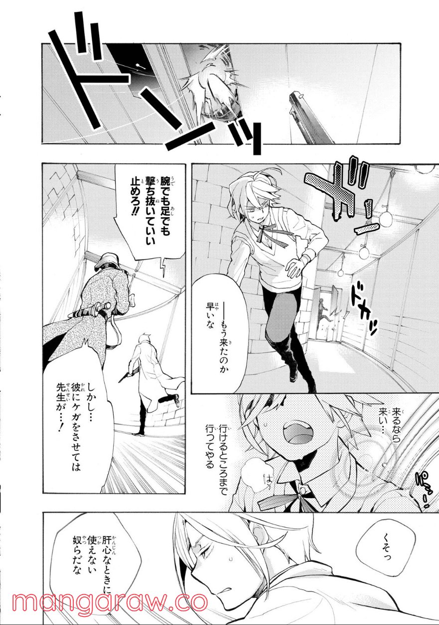 P18