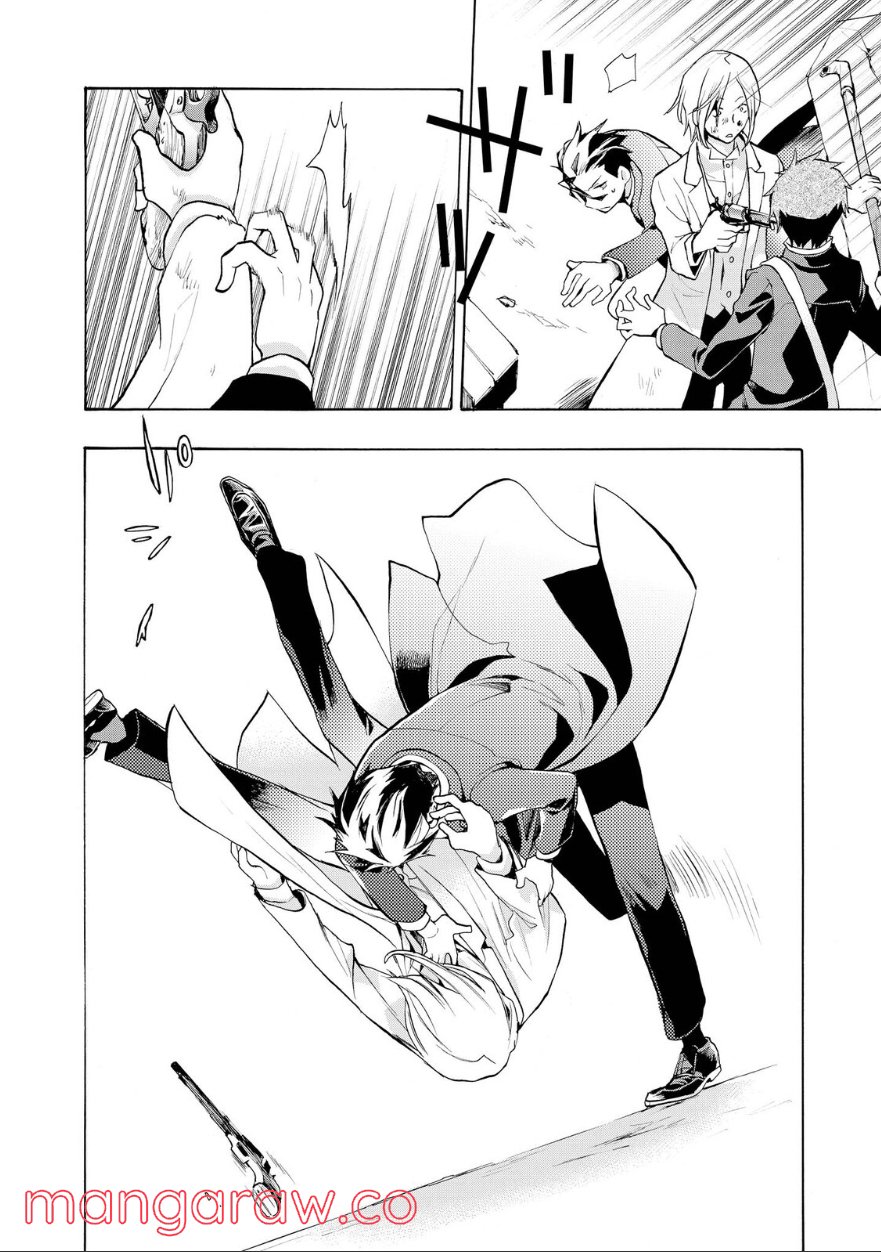 P30