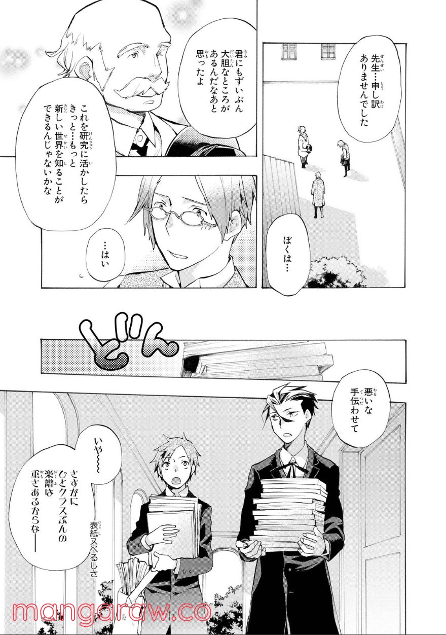 P51
