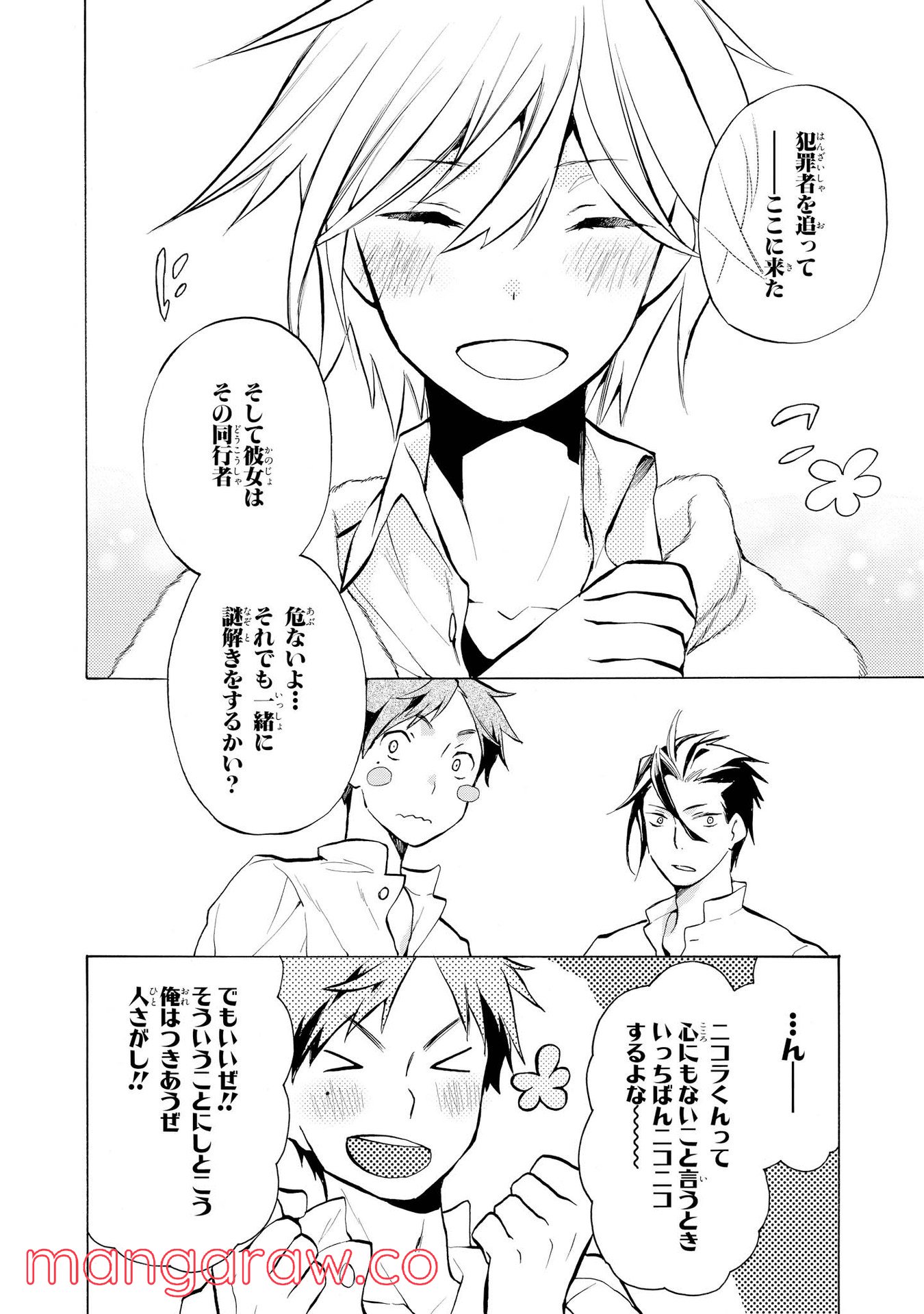 P27