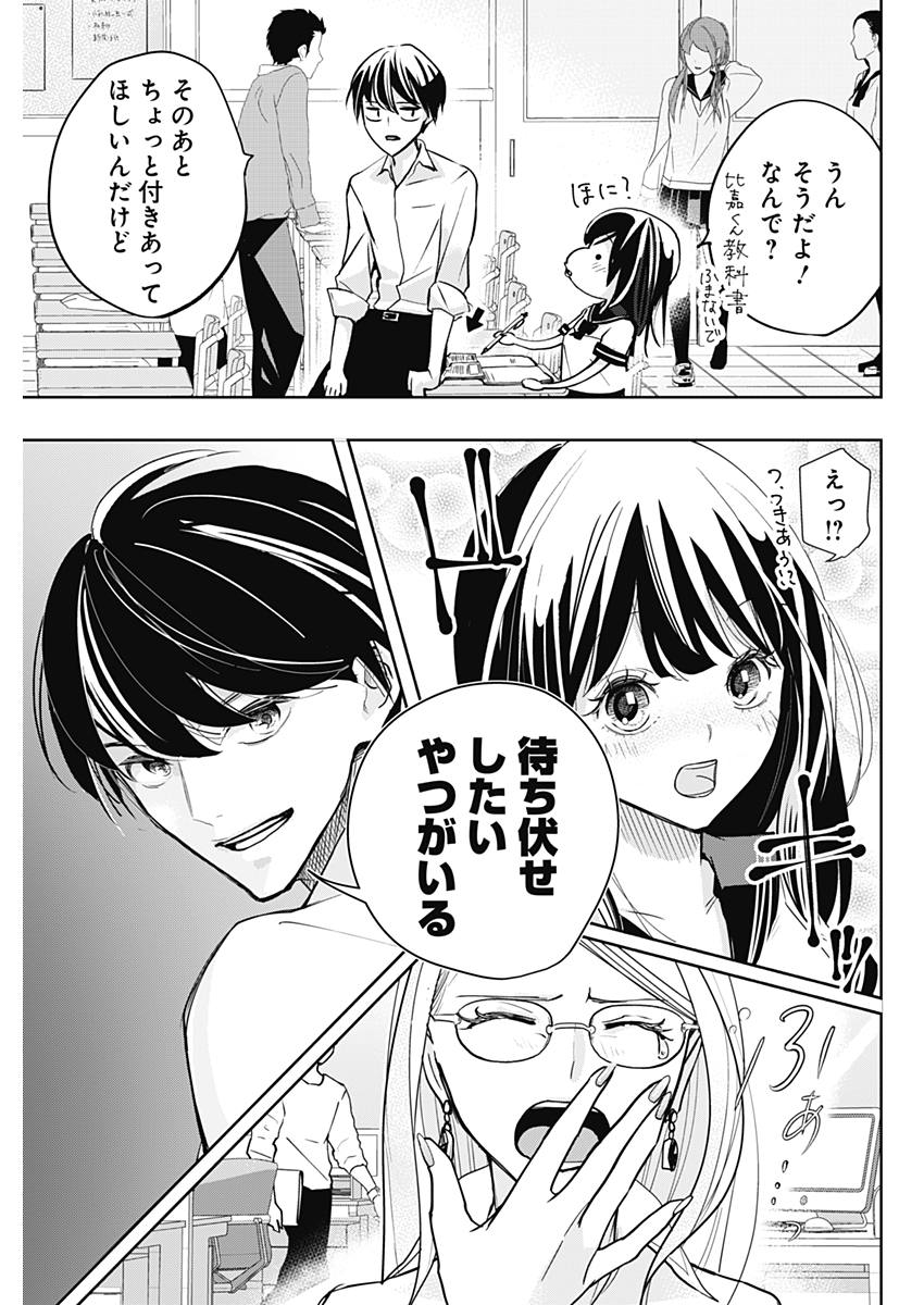 P34