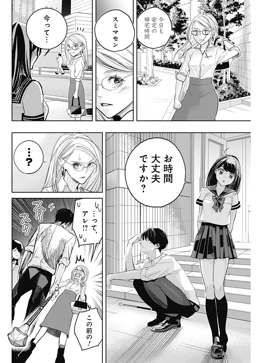 P35