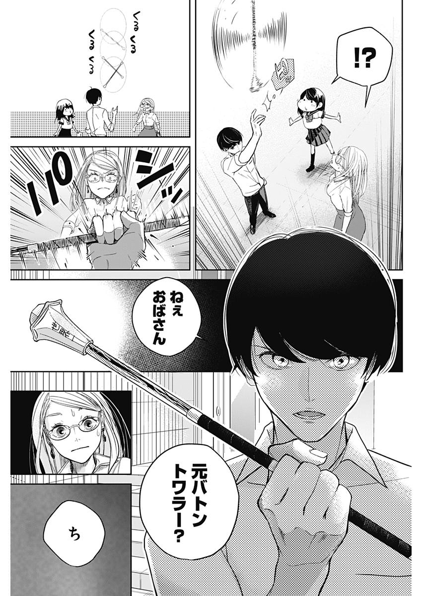 P36