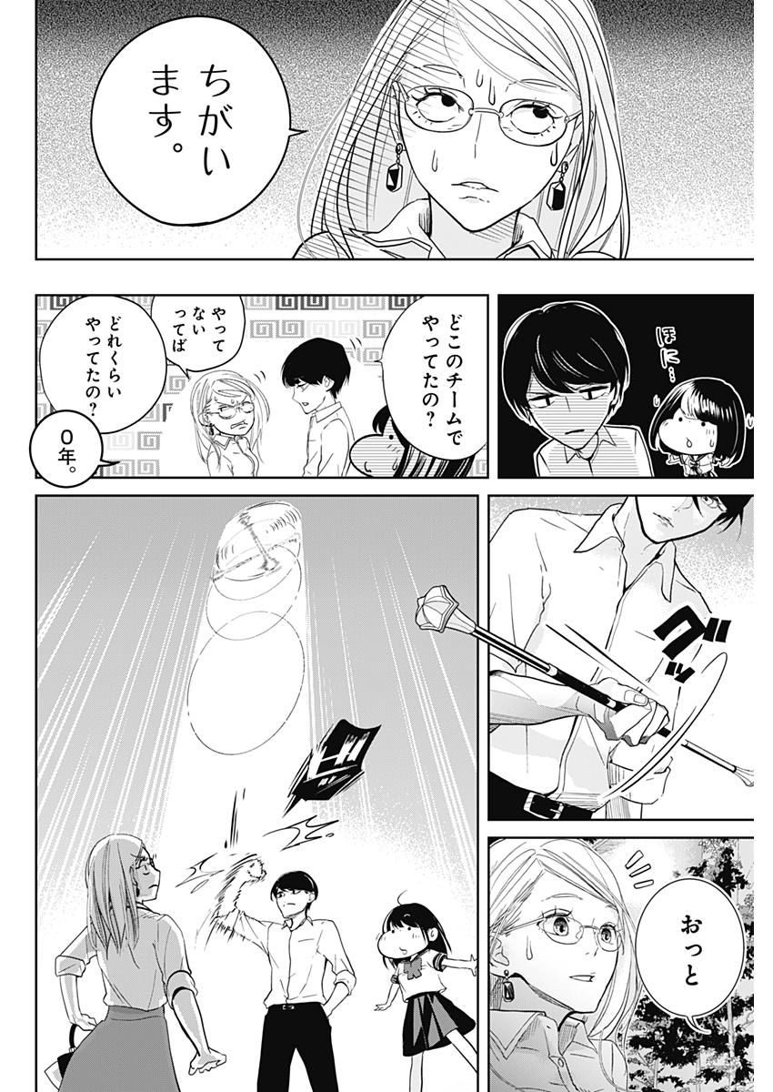 P37