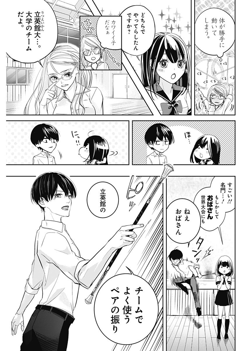 P40