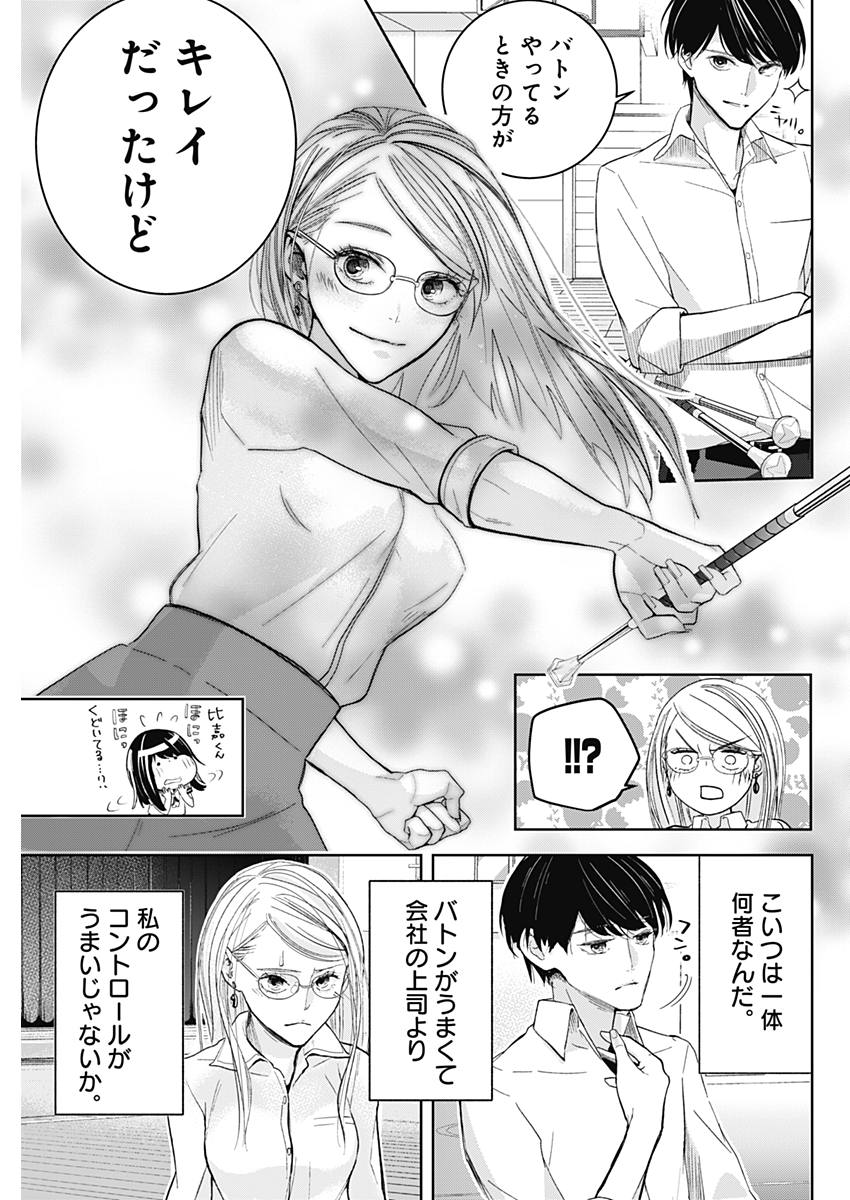P48