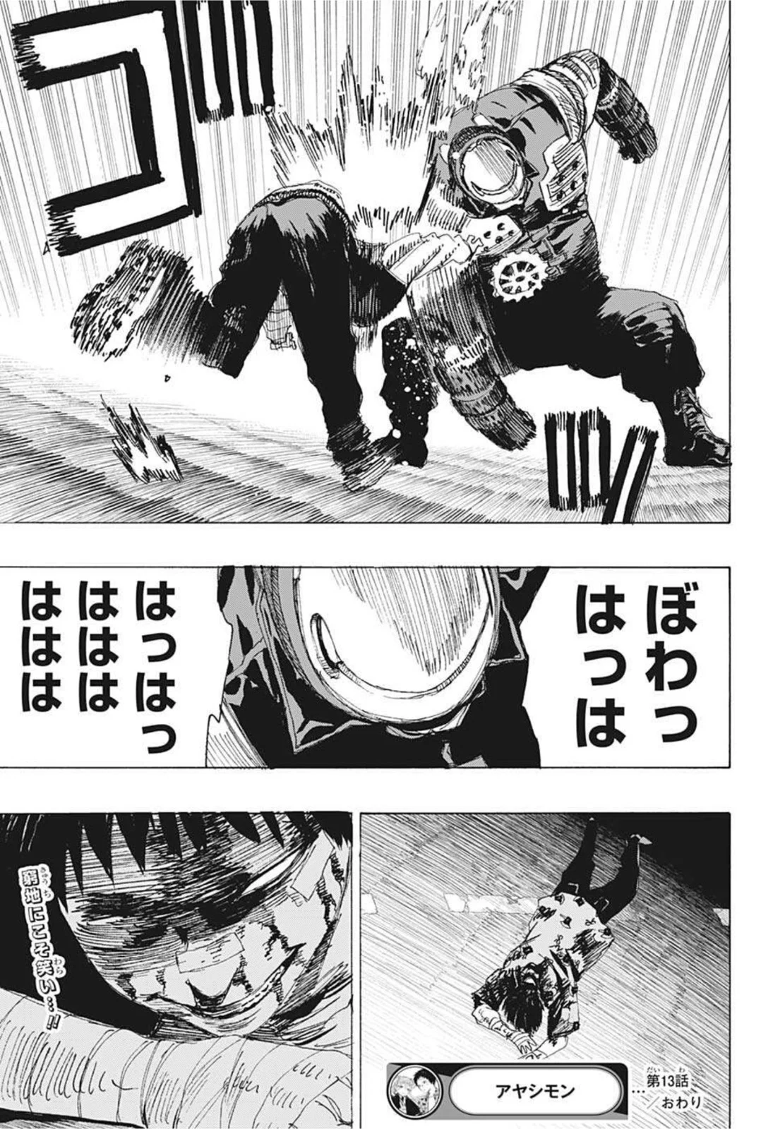 P19