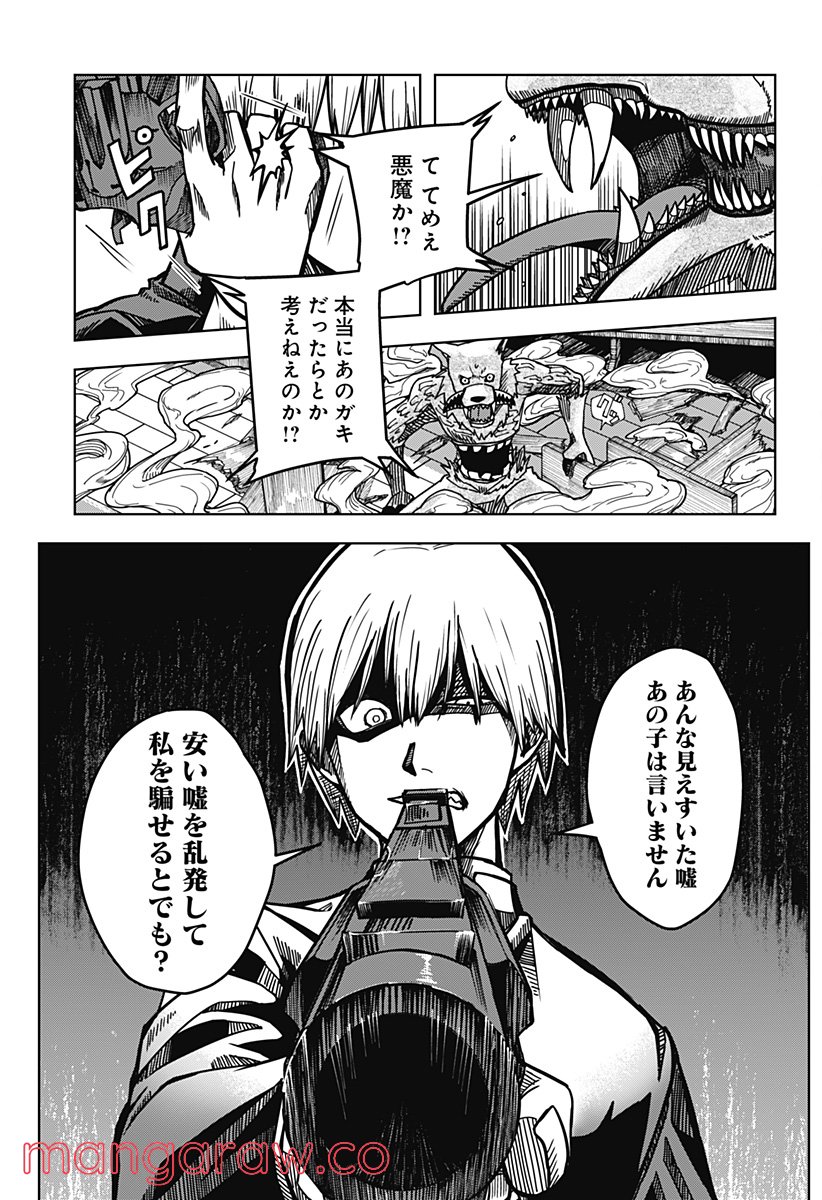 P36