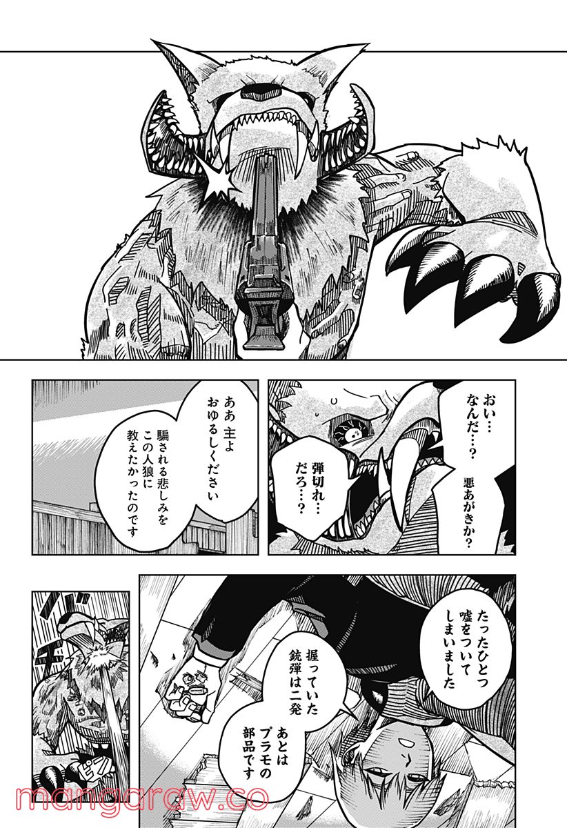 P39