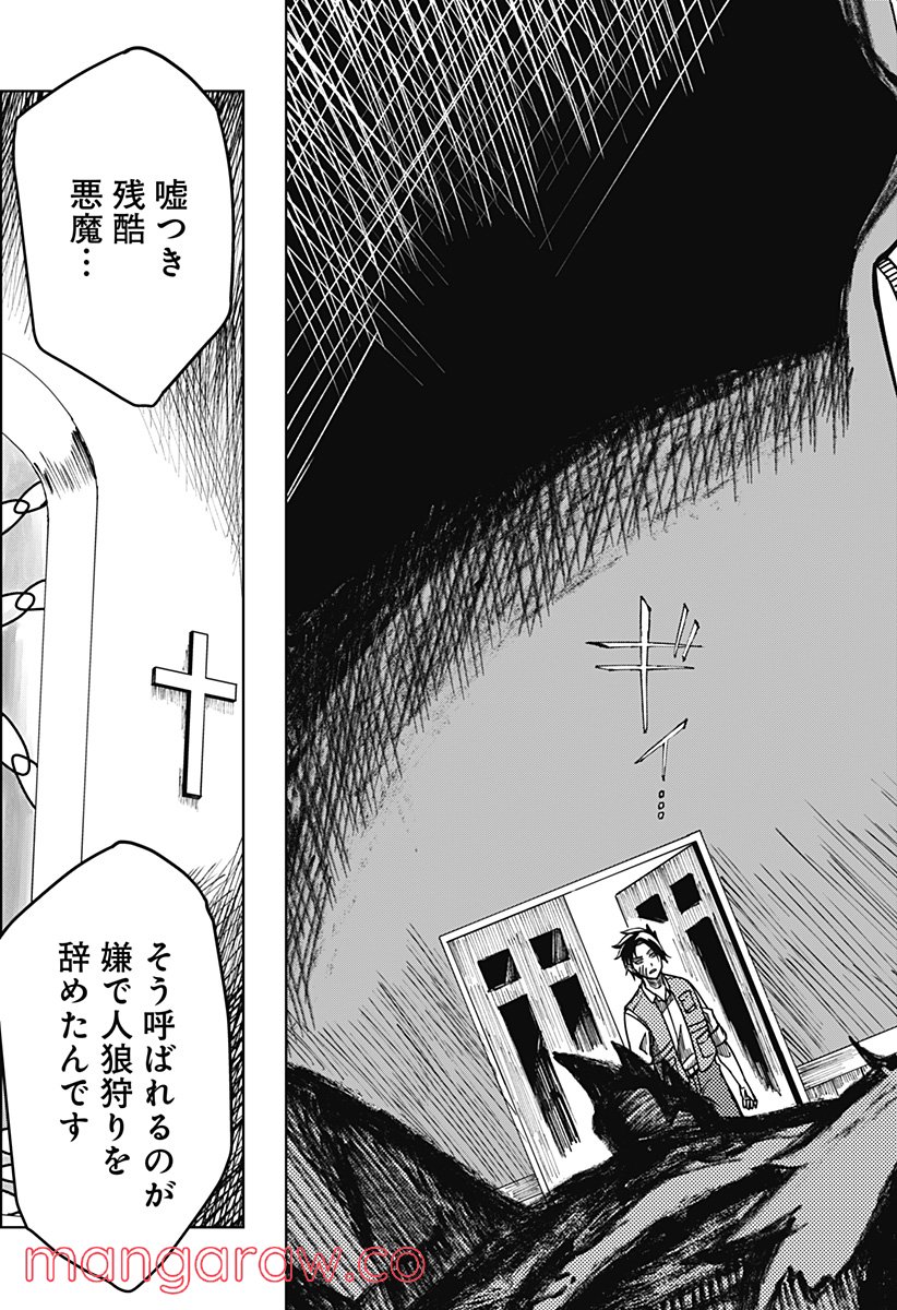 P42