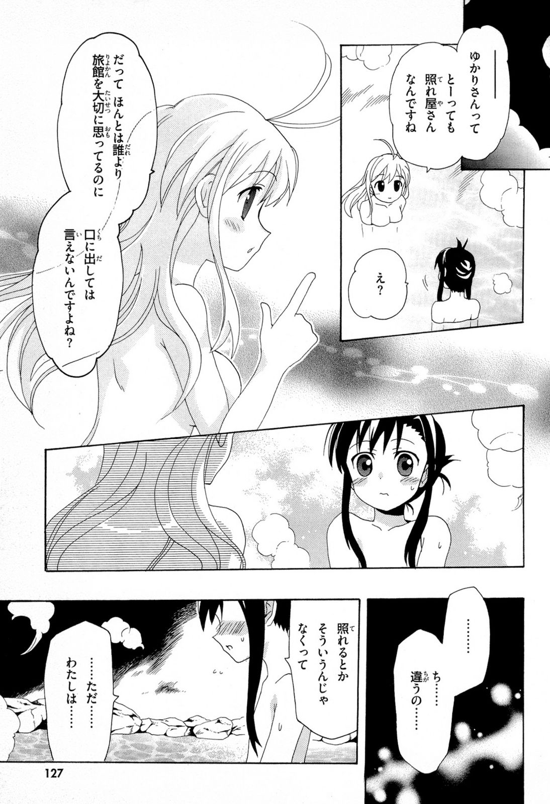 P21