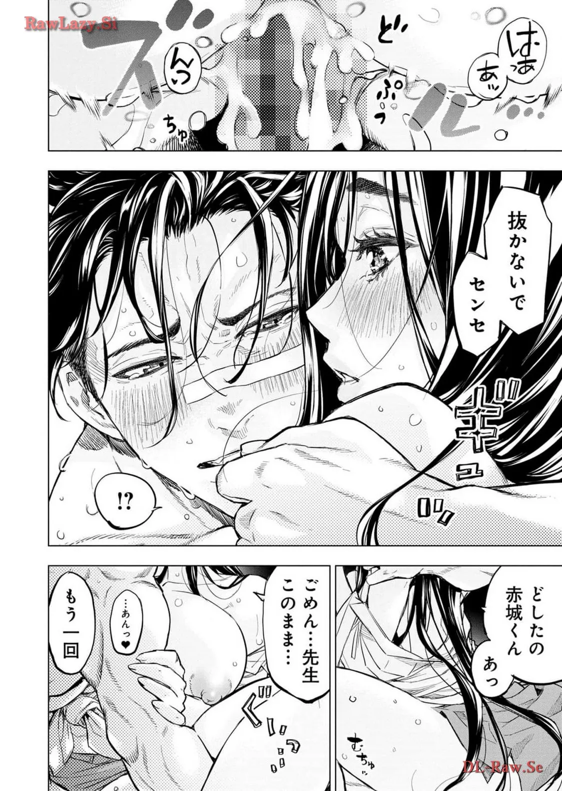 P26