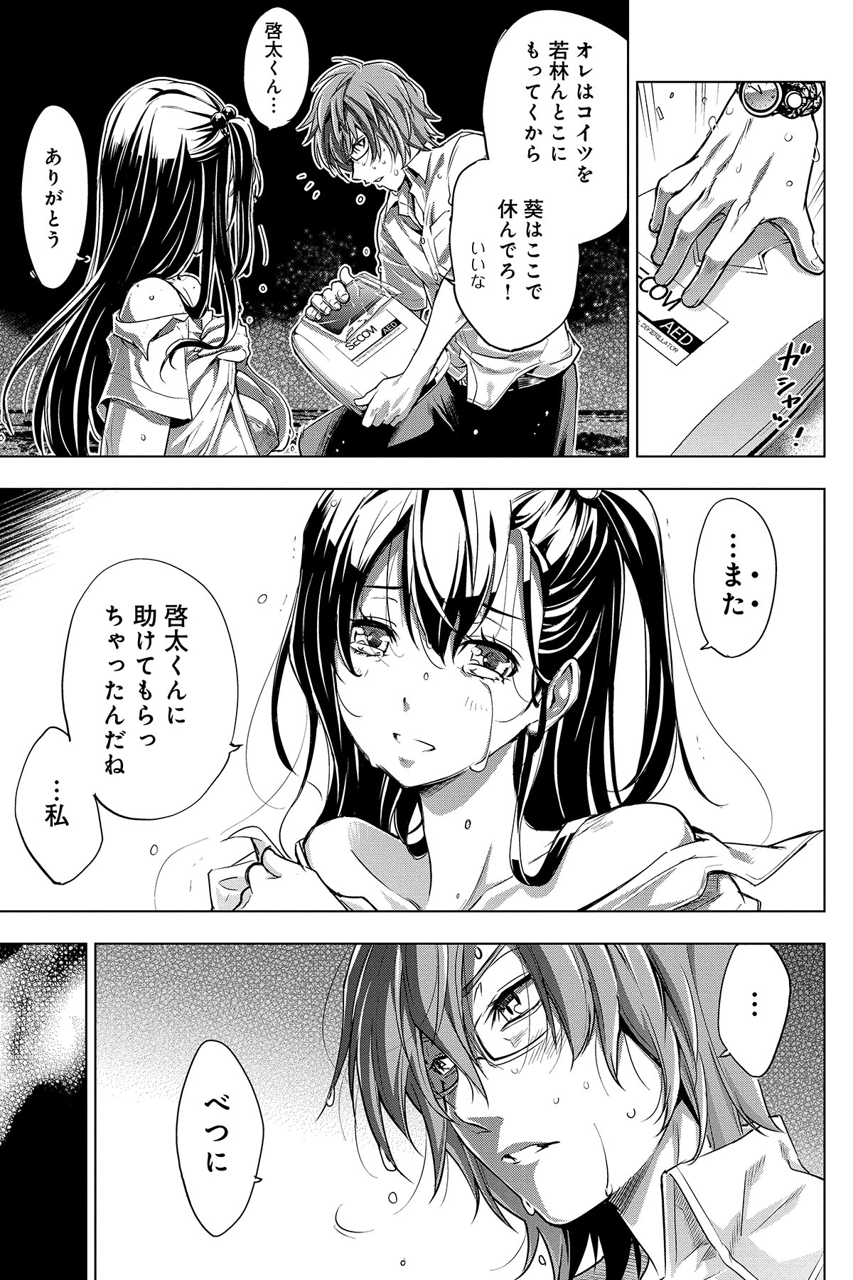 P13