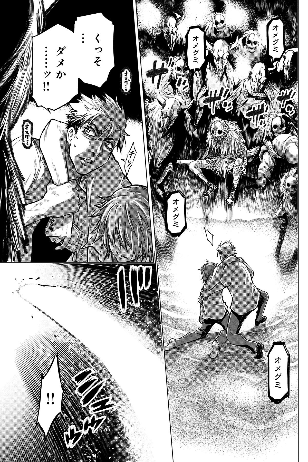 P33