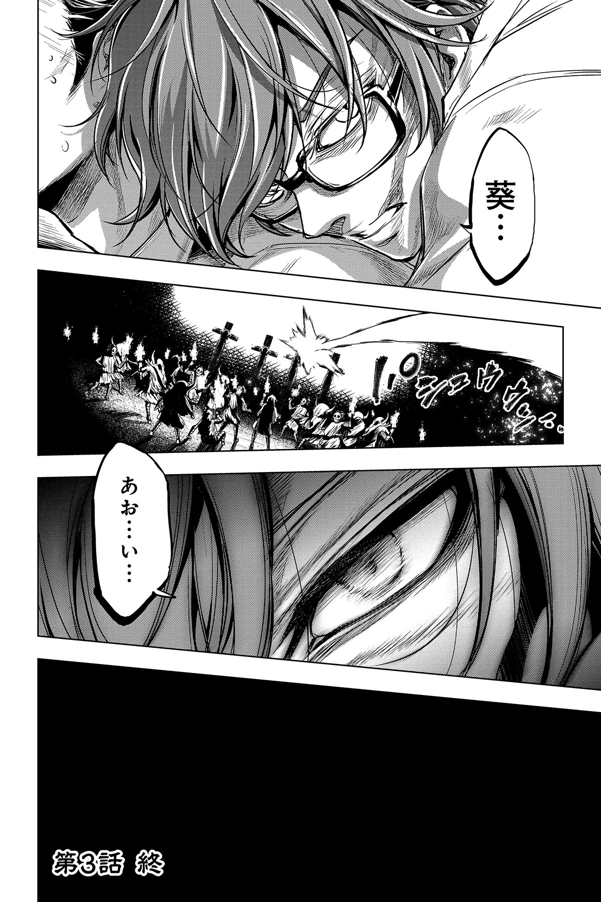 P36