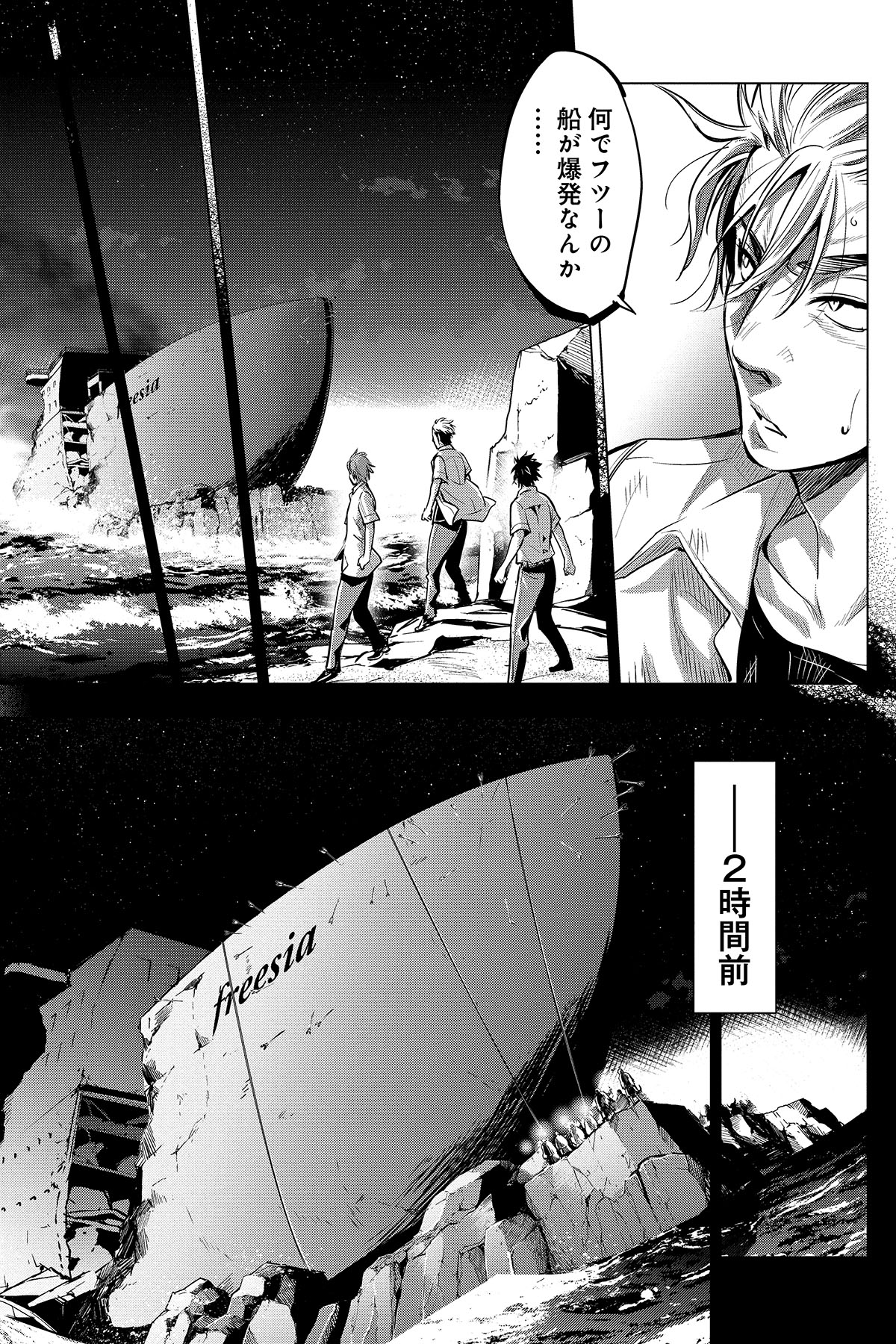 P3