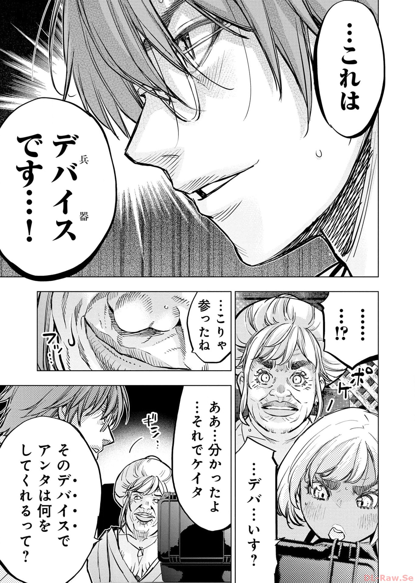 P29
