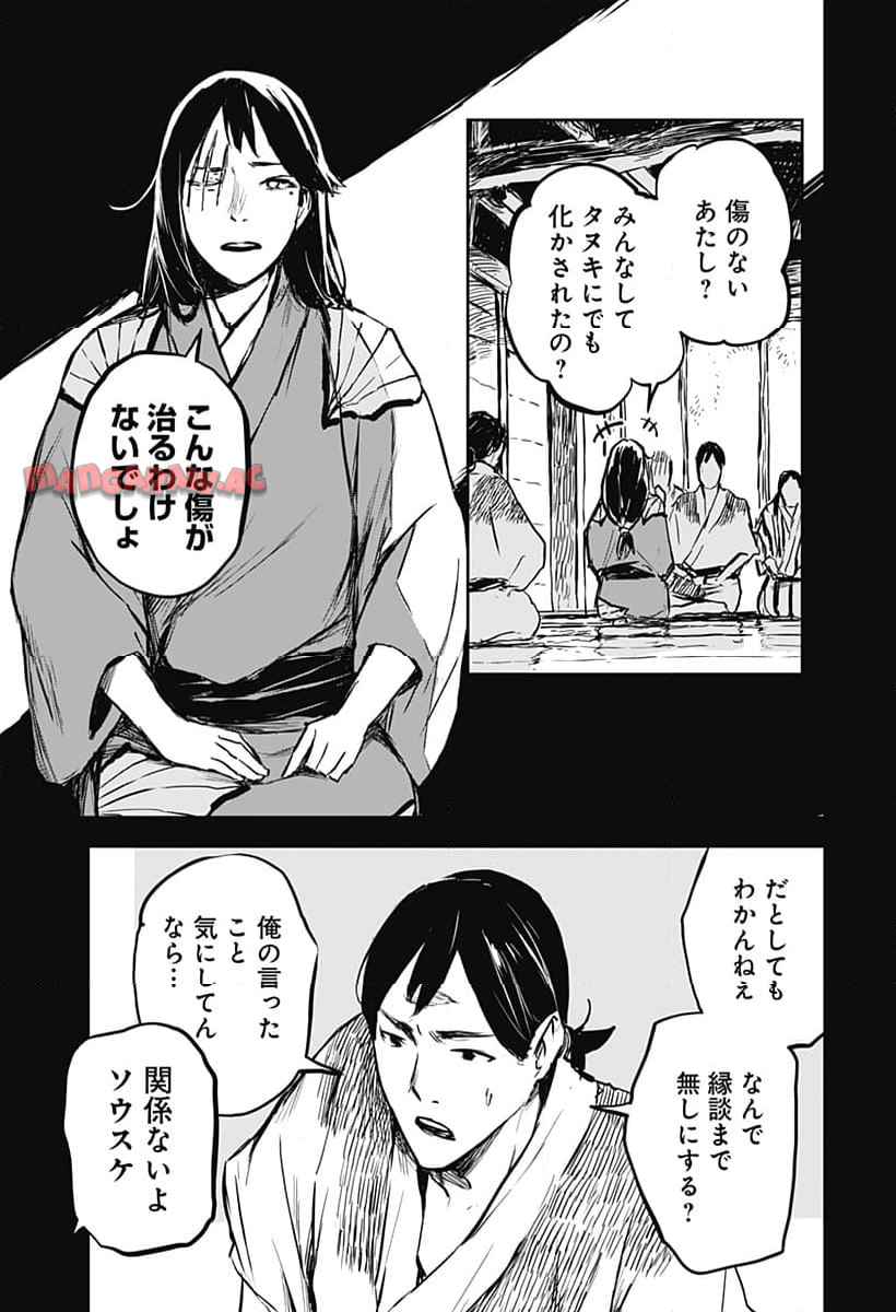 P15