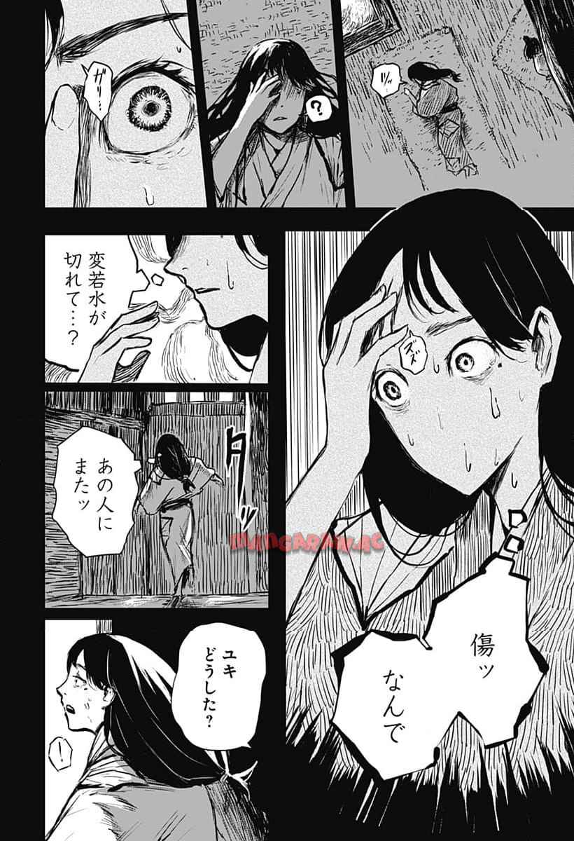 P4