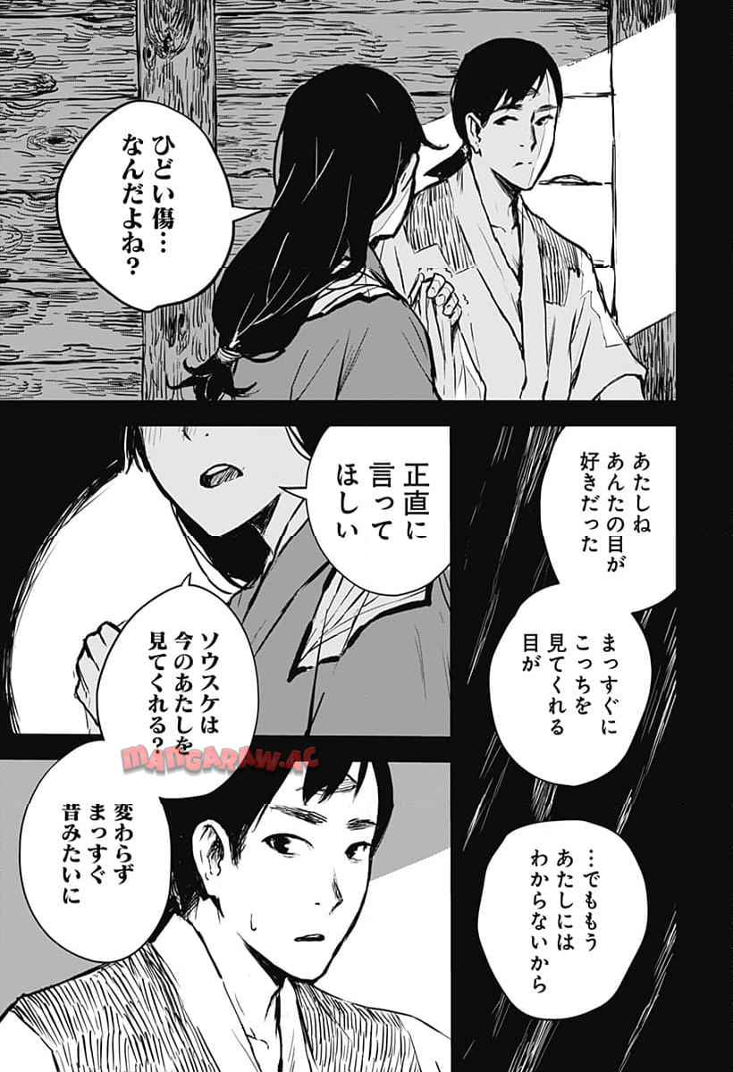P13