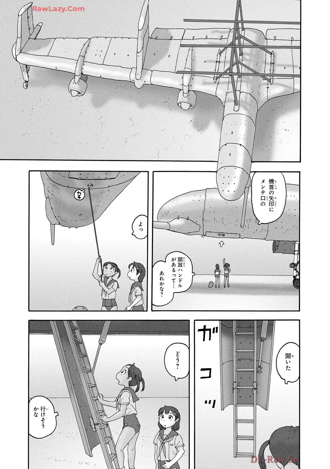 P21