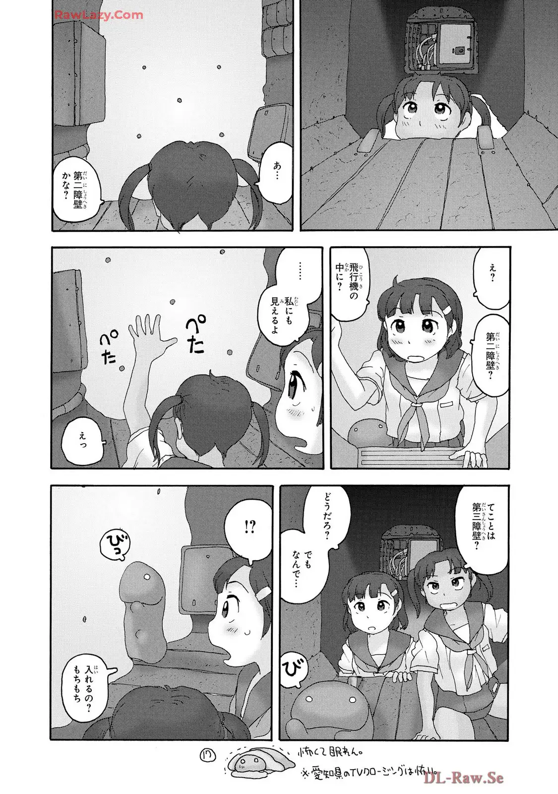 P22