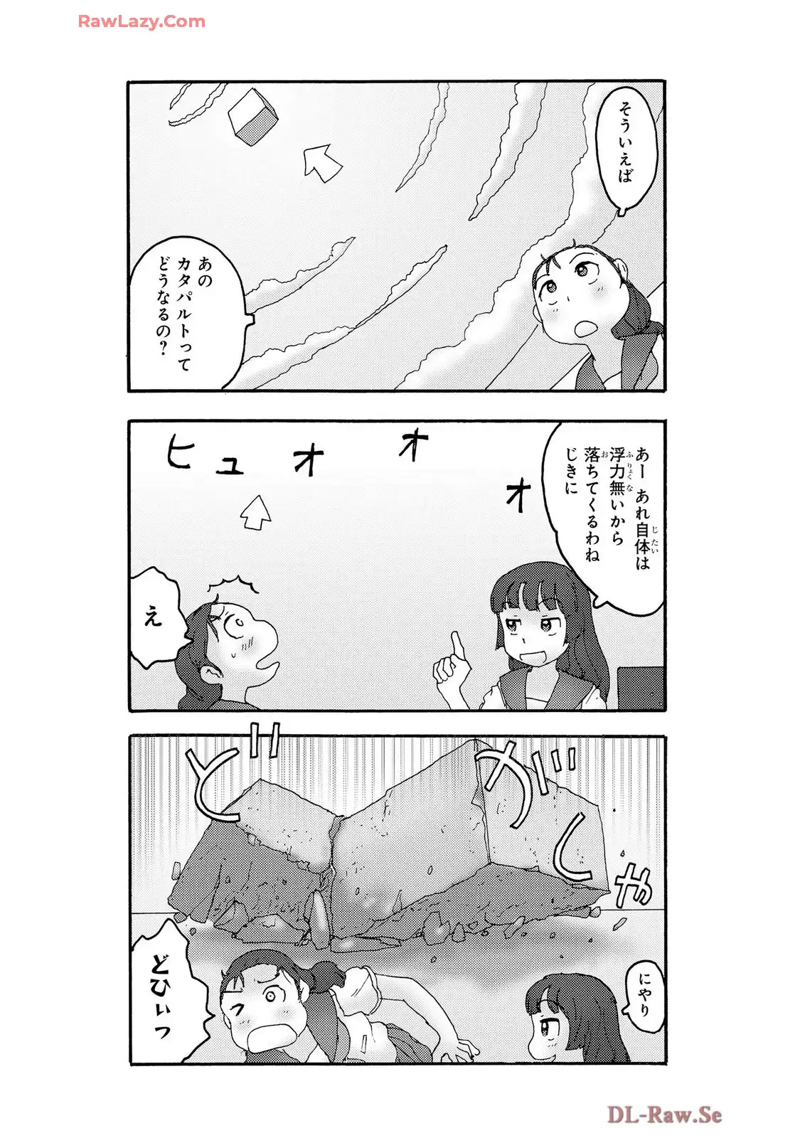 P25