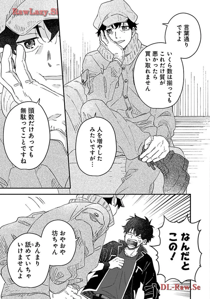 P33