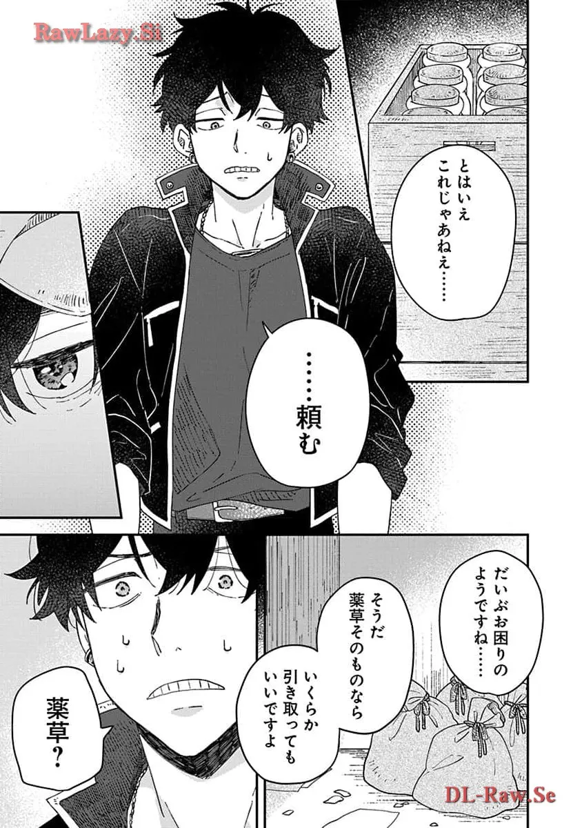 P35