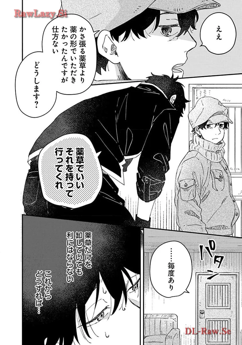 P36
