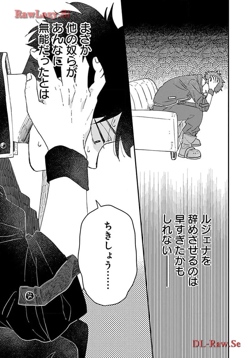 P37