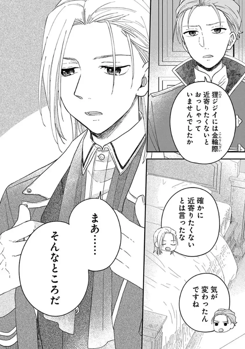 P32