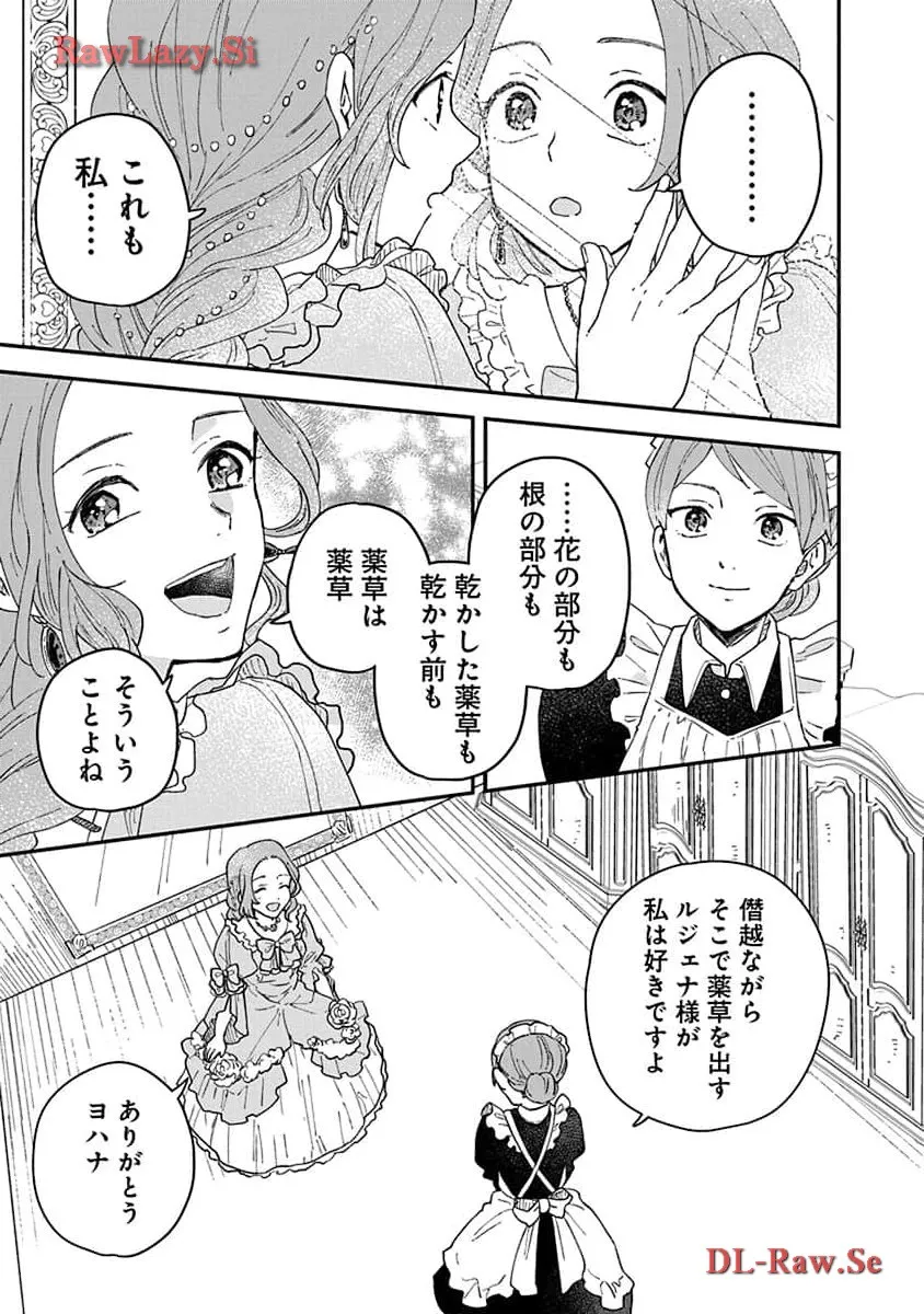 P37