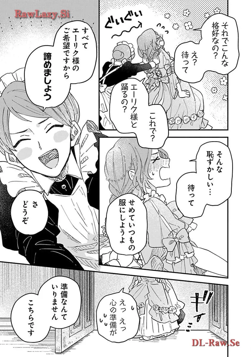 P39