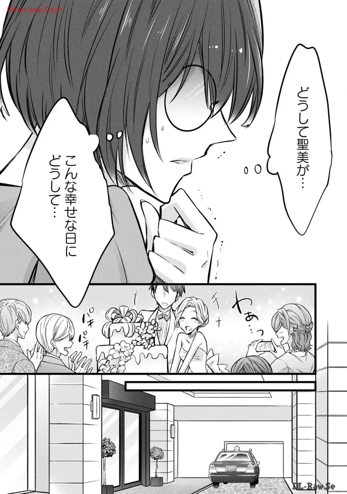 P12