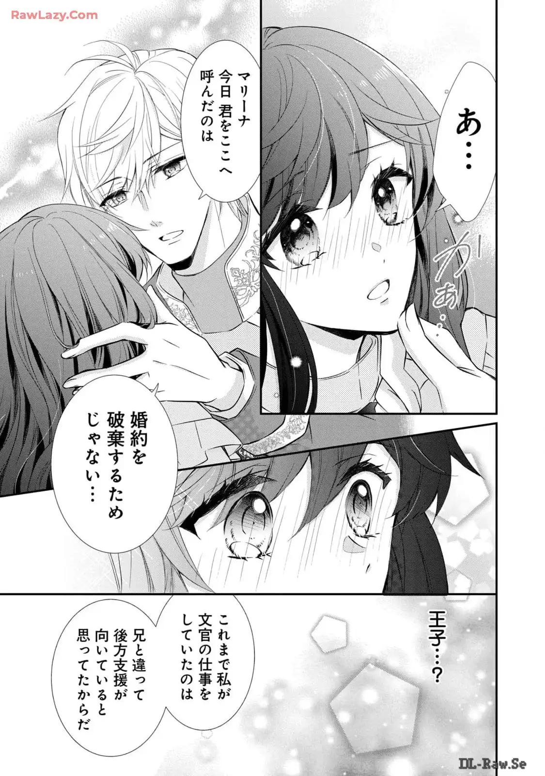 P37