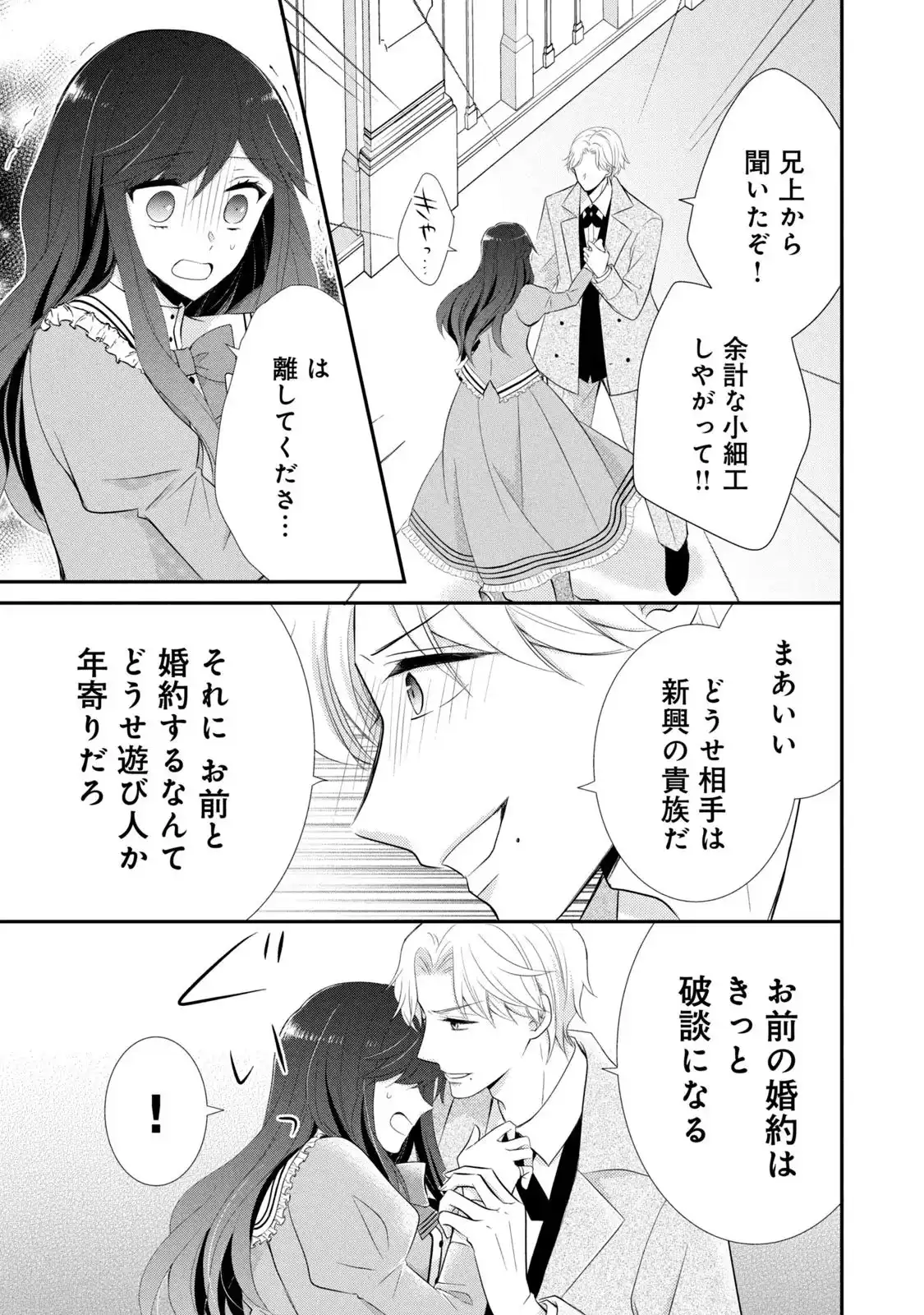 P31