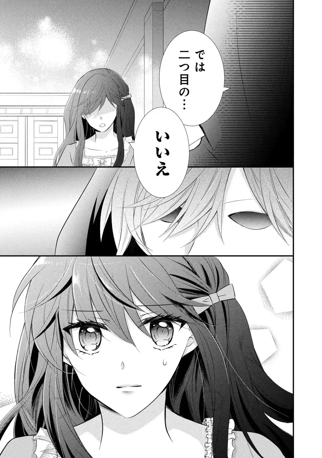 P35