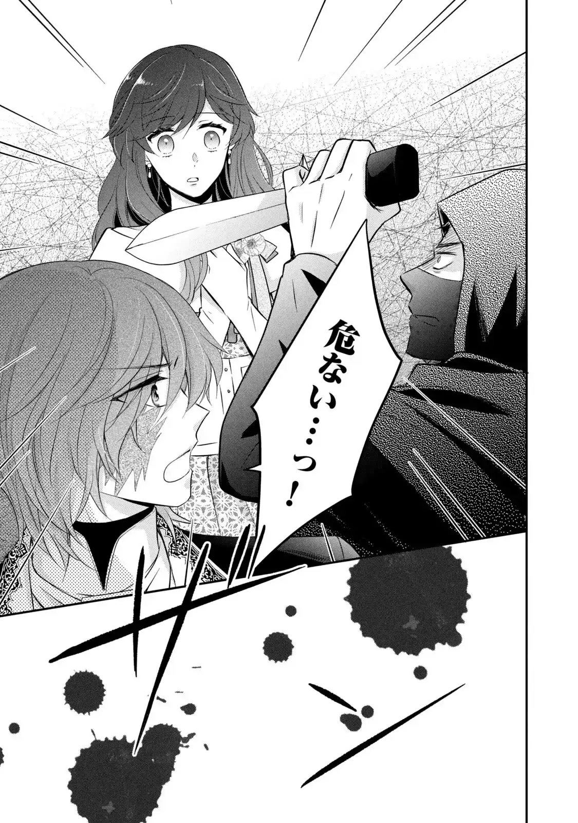 P31