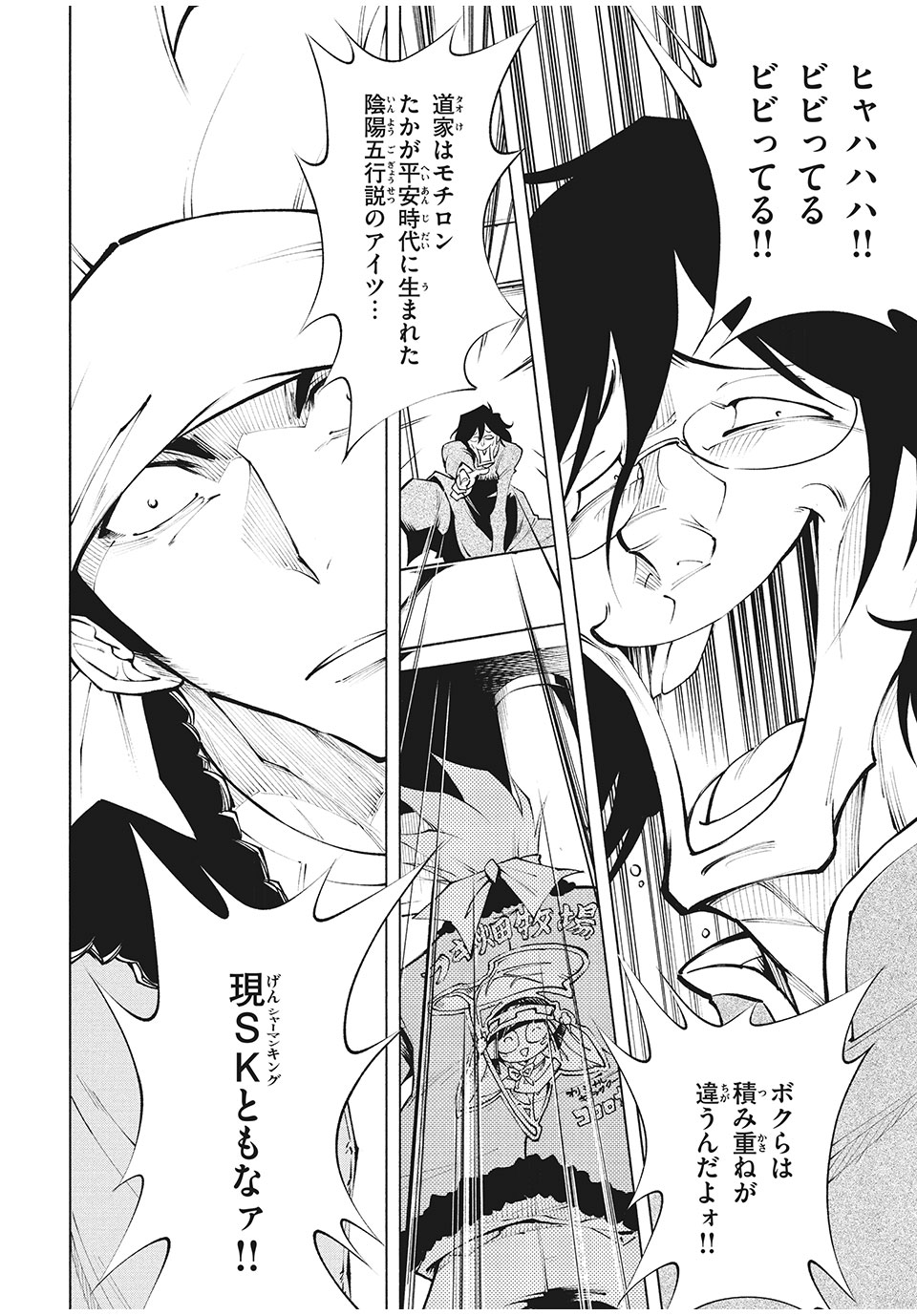 P36