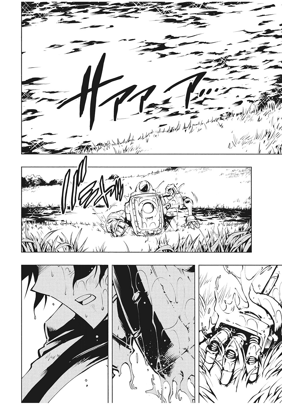 P38