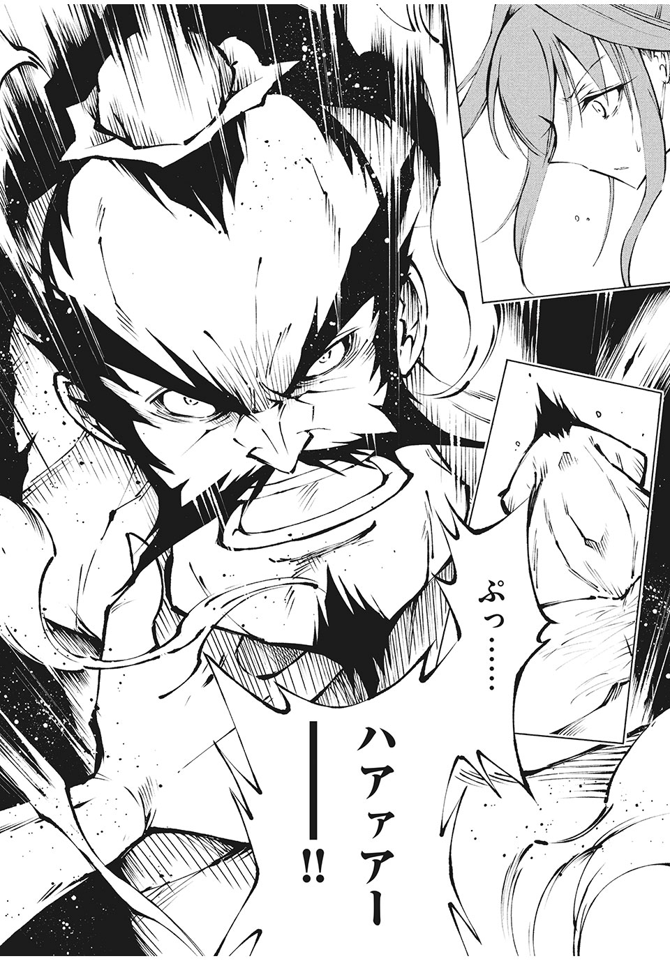 P12