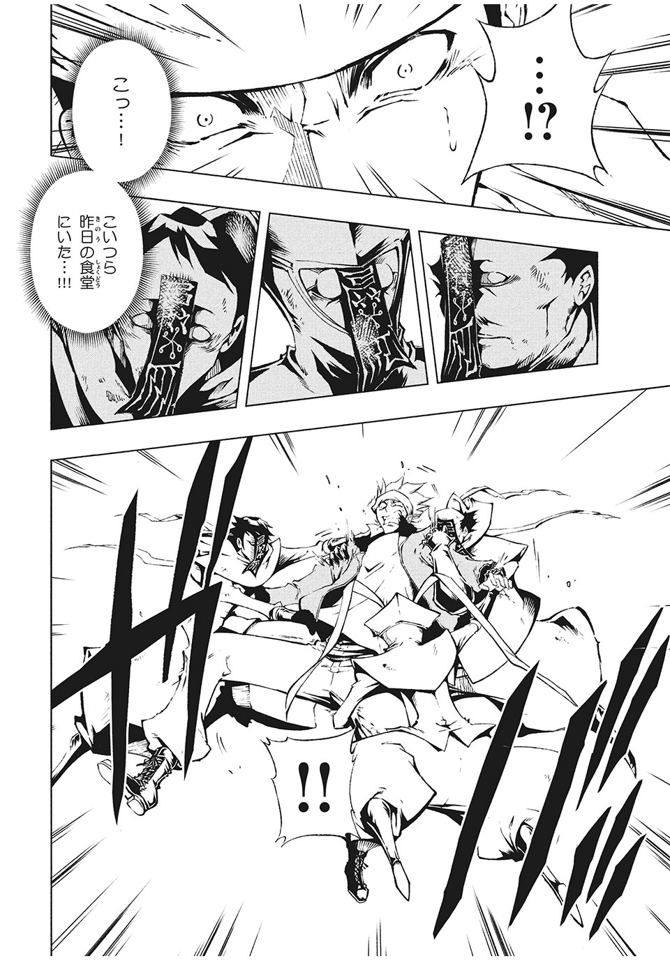 P37