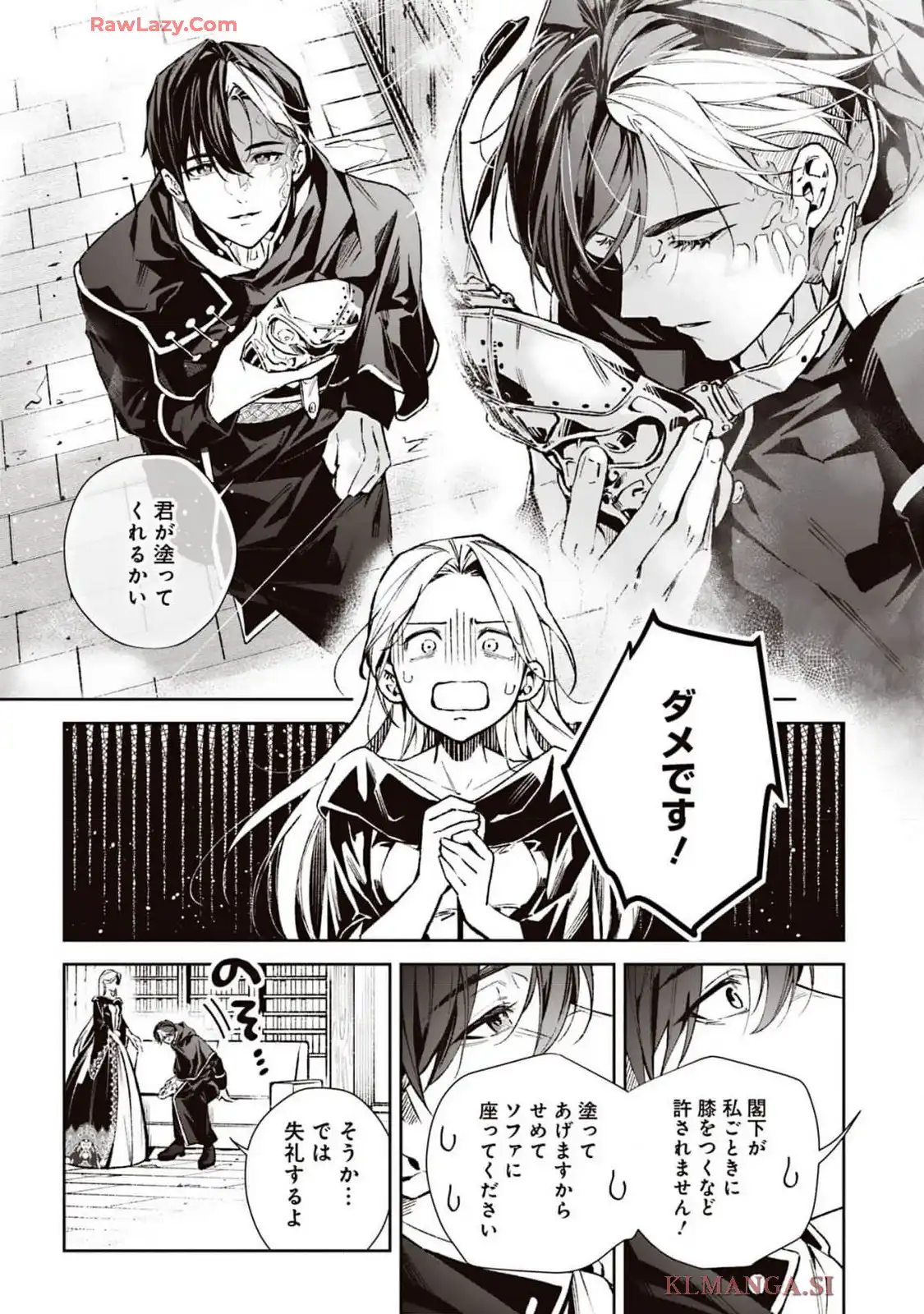 P24